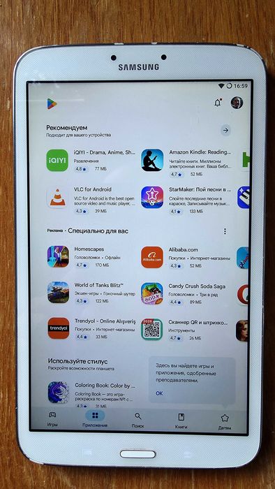 Tablet samaung tab3