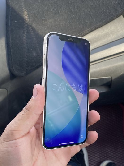 Iphone 12 128 gb