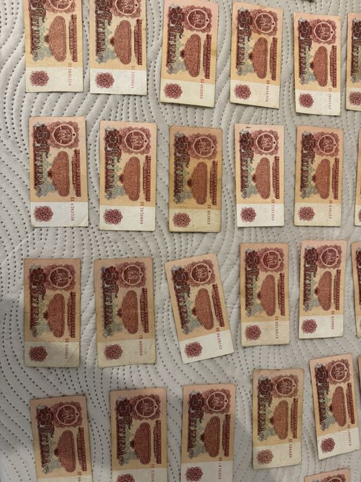 Банкнота 5 лева в добро състояние 1974 година