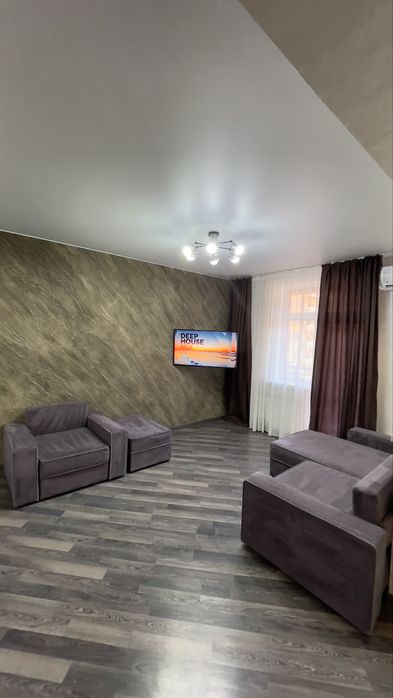 Почасовая аренда