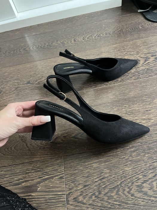 Токчета Reserved