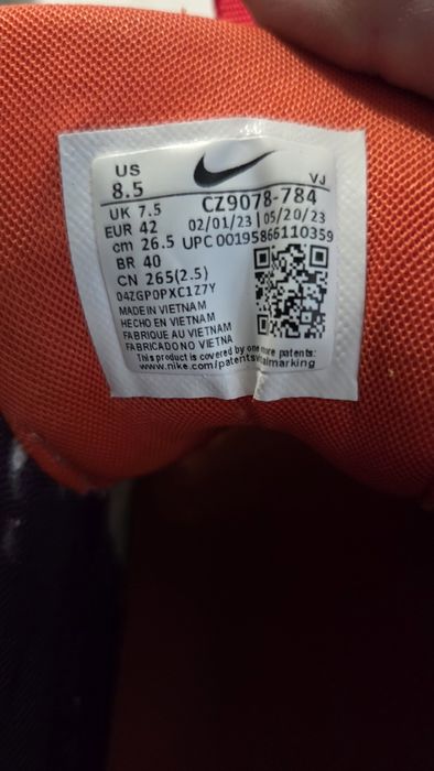 Nike Air max 90 Mountaineering