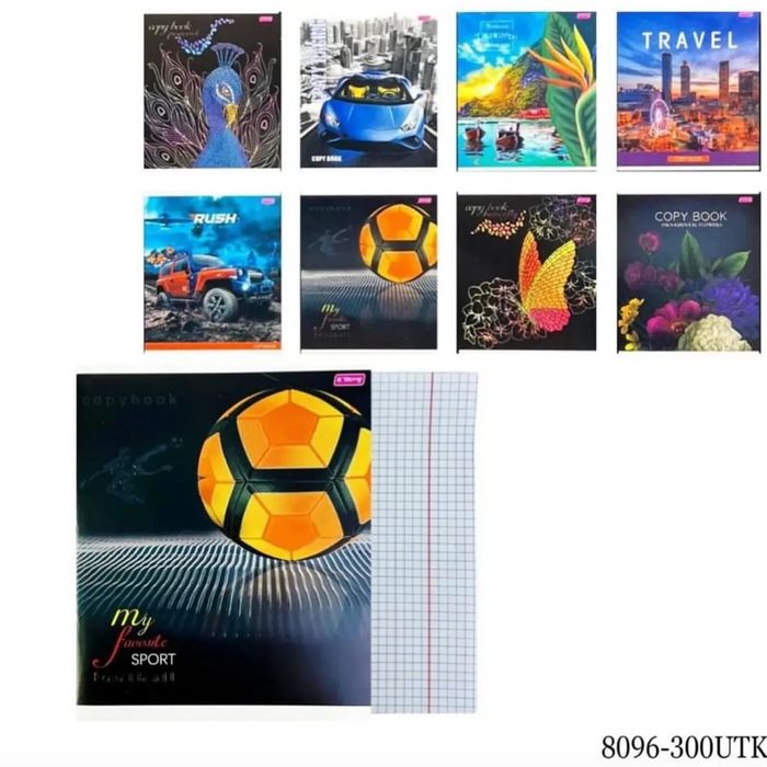 Канцтовары все виды.