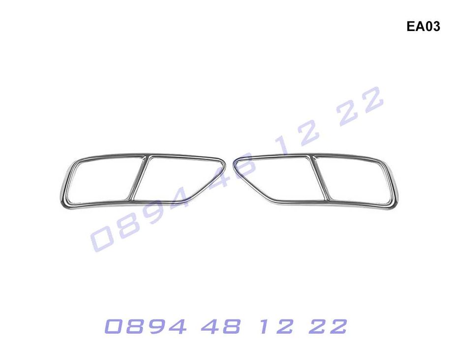 Стикери Двойни Накрайници Двоен Накрайник AUDI A4 АУДИ А4 Ауспух