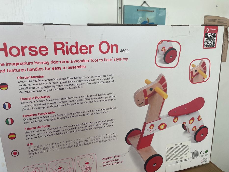 Дървено конче за яздене Classic World