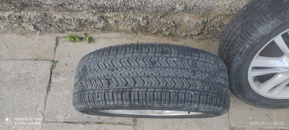 Диска Балон Веста