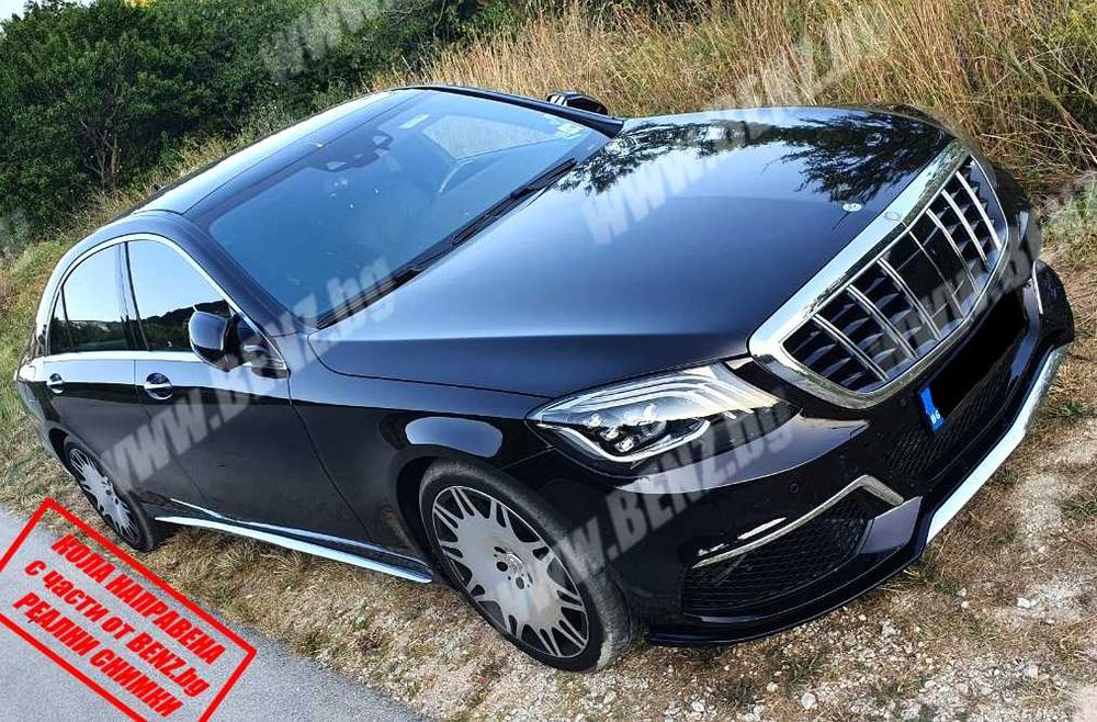 Фейслифт MAYBACH-BRABUS 900 Style пакет за Мерцедес W222 / X222.
