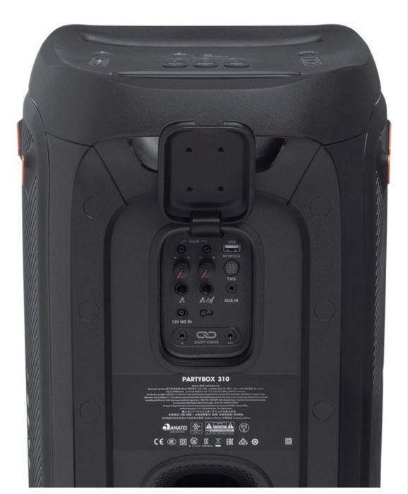 Jbl party box 310