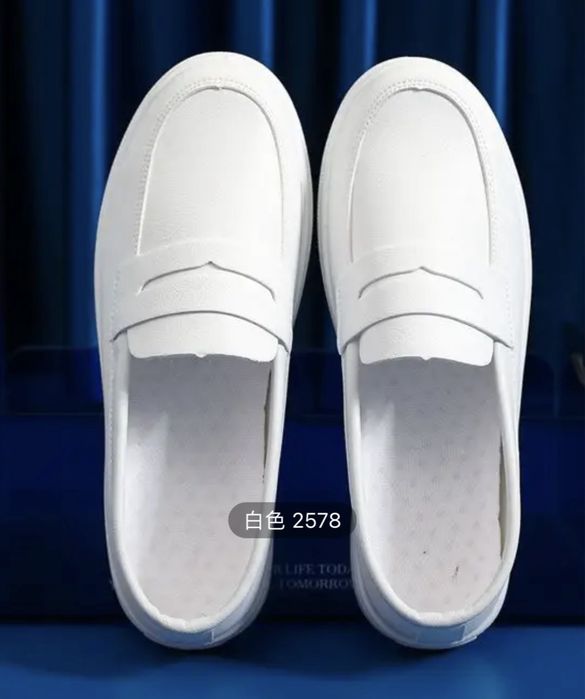 Продам медицинский обувь