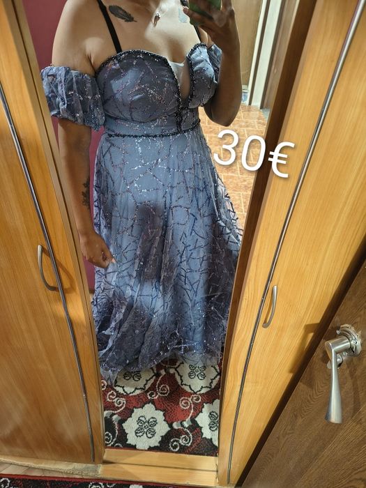 Официални  Рокли