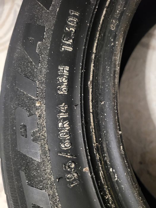 Шины 14 размер триэнджл