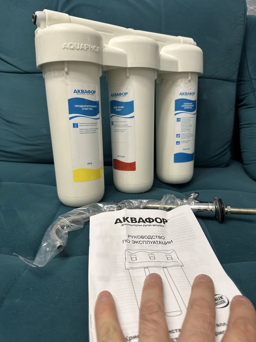 Фильтр для воды Аквафор