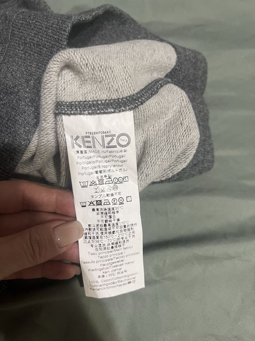 Продам свитшот Kenzo