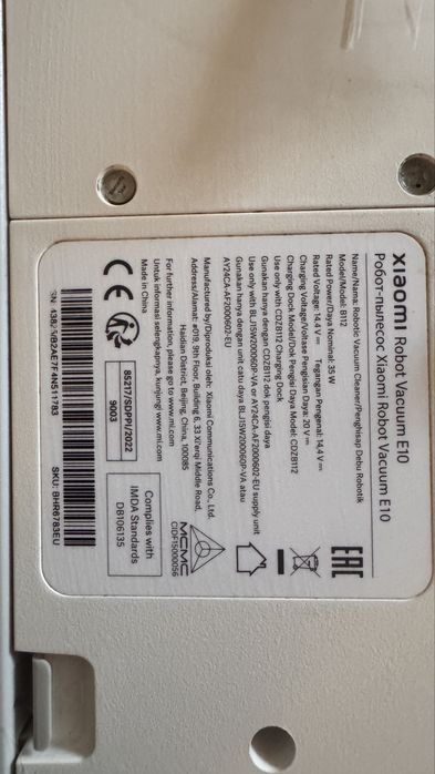 Робот пылесос xaiomi vacuum e10