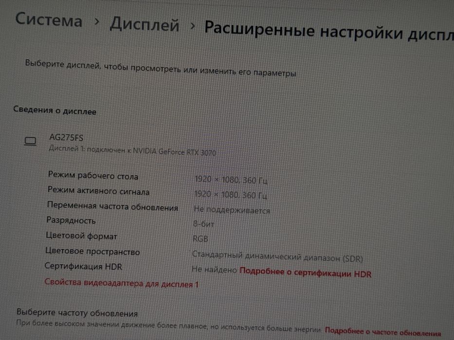 продам комп………..