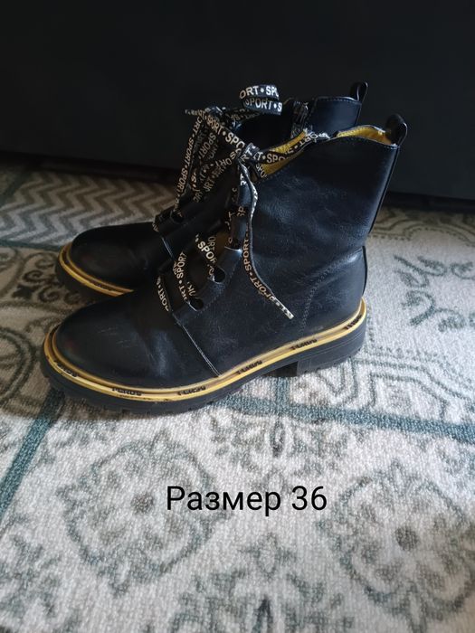 Женскую обувь продам!