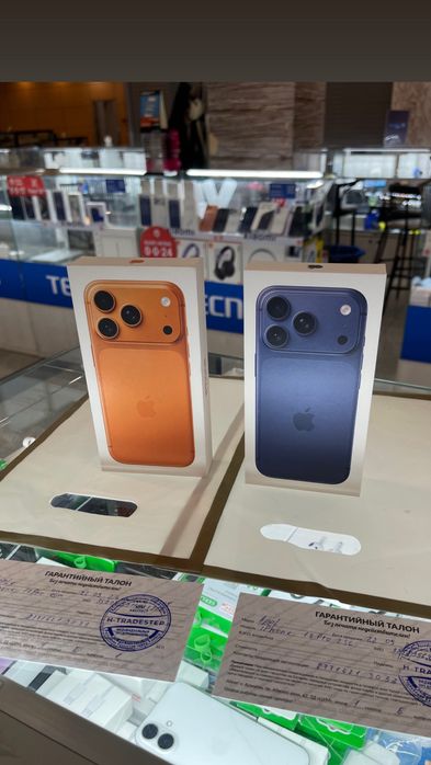 Iphone 18 pro 18 pro max