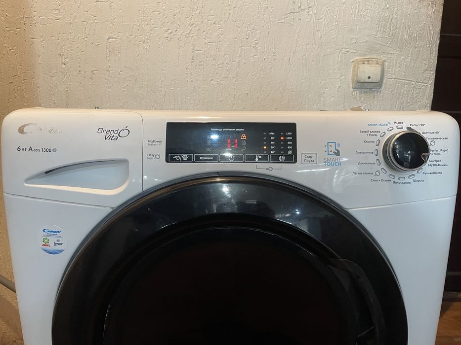 Продам стиральный машина