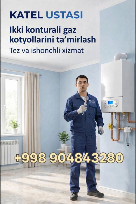 Ремонт котлов  Remont katyol