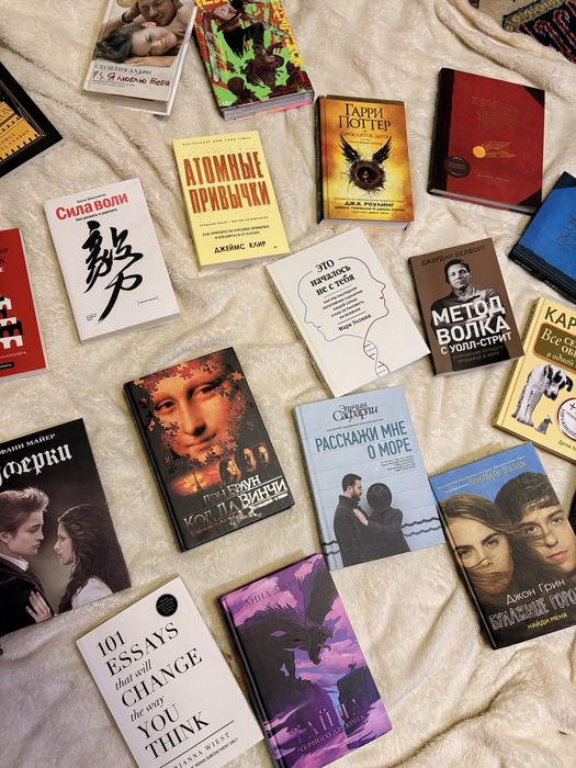 Продам книги всвязи с переездом