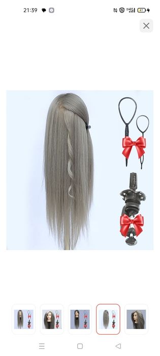 Манекен учебный с волосами