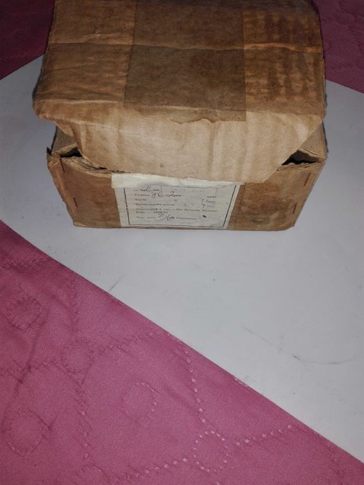 Комплект бутала за ВАЗ 2101