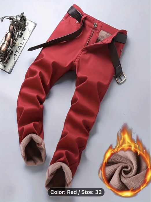 Blugi cu captuseala de iarna noi marimea 32