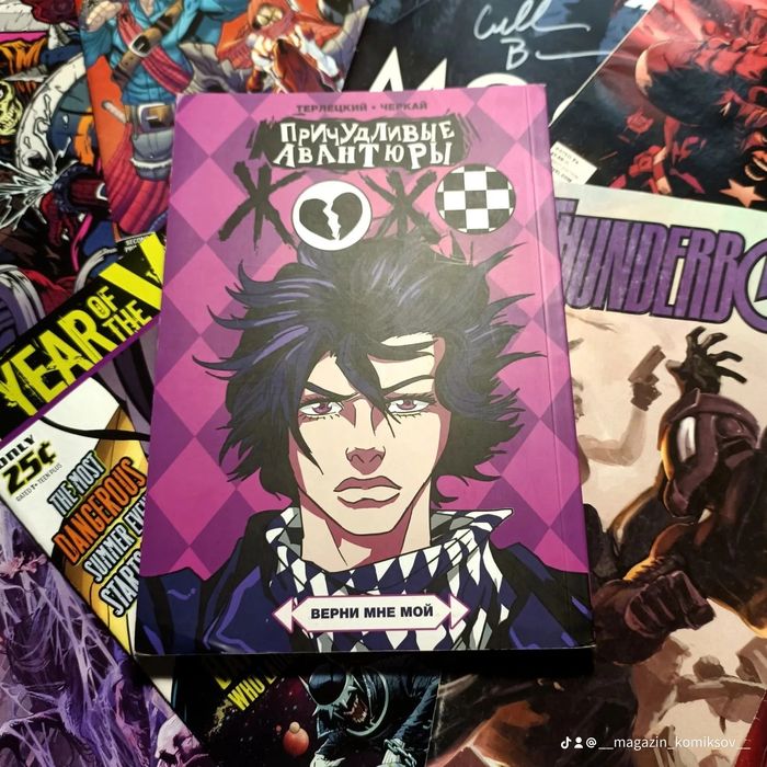 Манга            :)