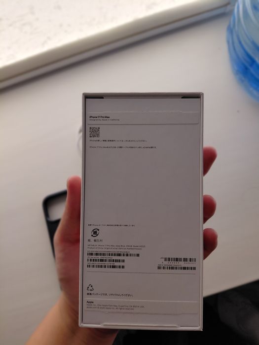 Iphone 17 Pro Max 256gb 100% e-sim
