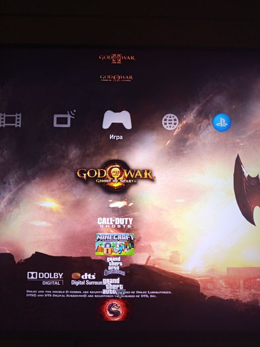 PS3 Slim прошитая