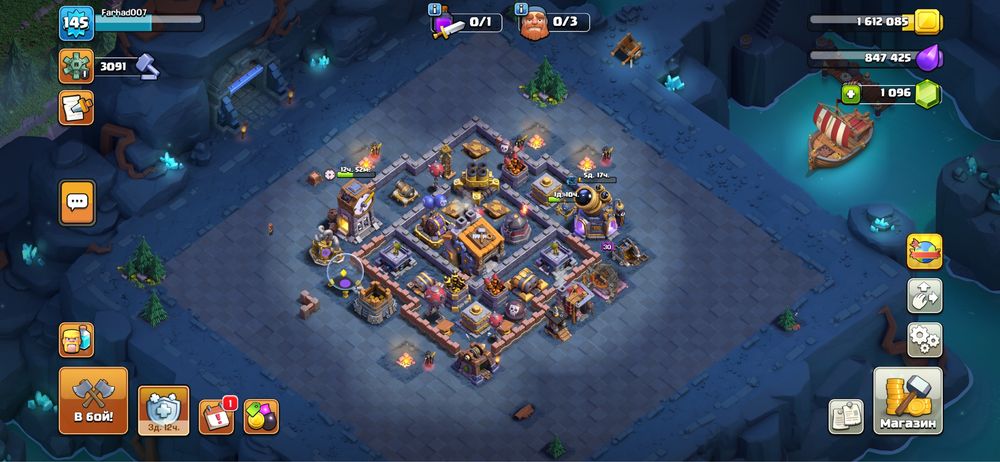 Продам аккаунт COC 15 тх