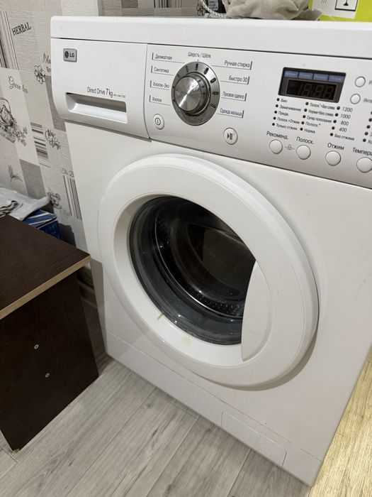 стиральная машинка