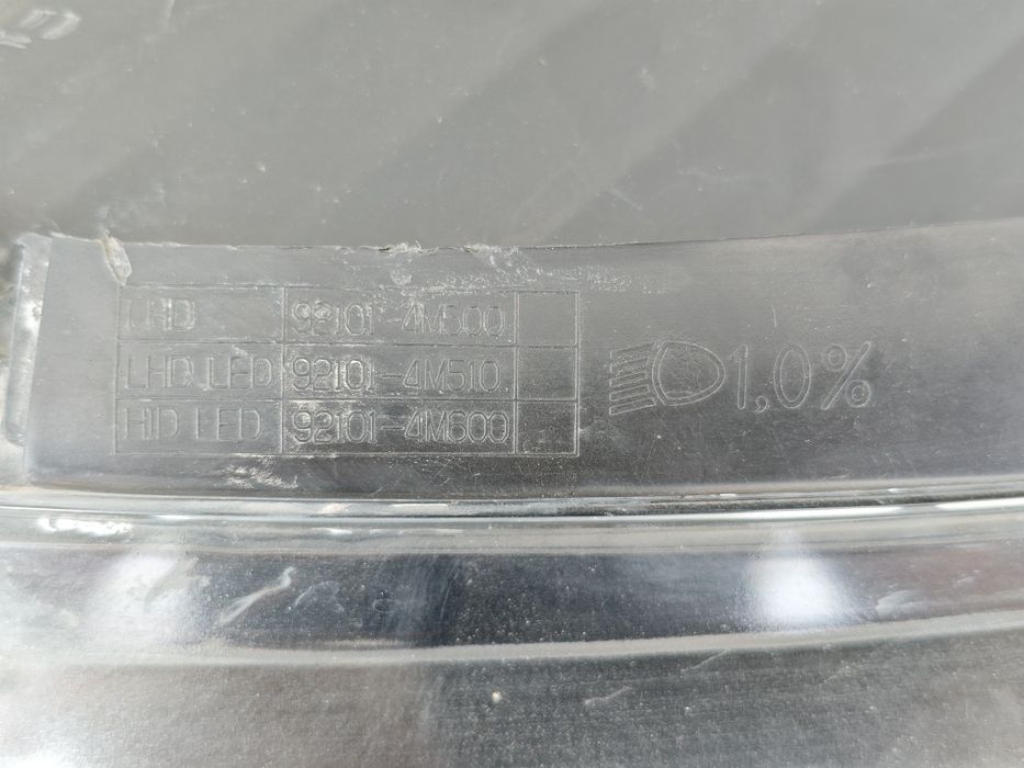 Продам фару от KIA K5 (левая)