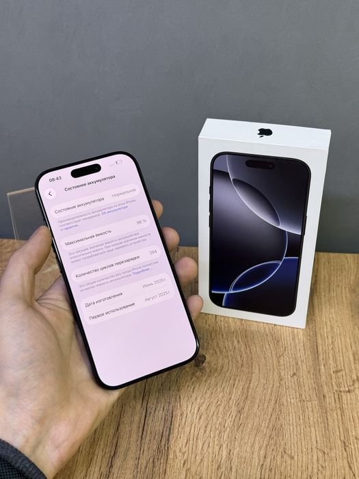 iPhone 16 Pro 128 GB | Mobile Zone