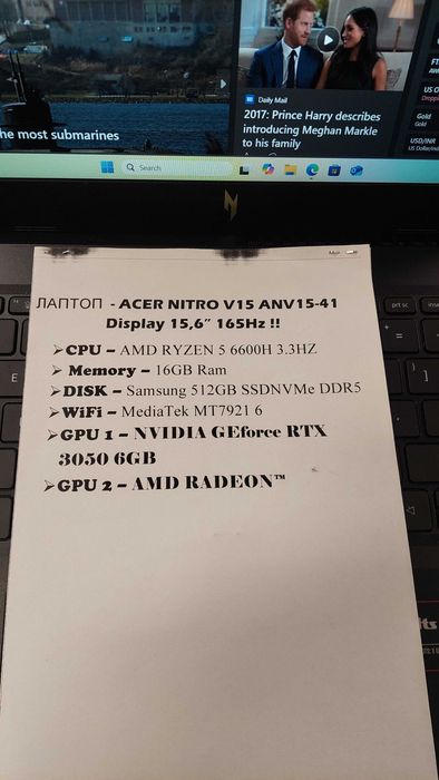 ACER NITRO V5 anv 15-41 gaming