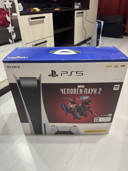 Продам Playstation 5