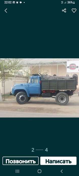 Вывоз строй мусора,must ahlat Chisinau olive ketamjz zil