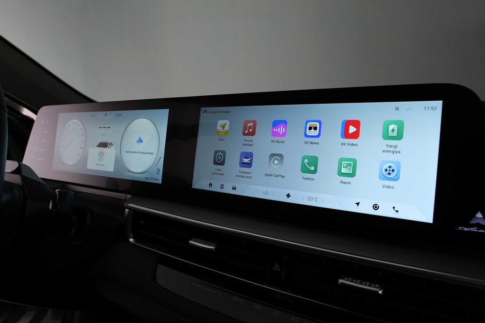 Chery Arrizo 8 Hybrid