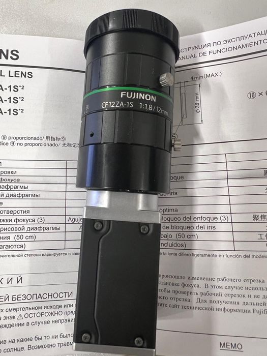 Fujinon CF12ZA-1S 1:1.8/12mm