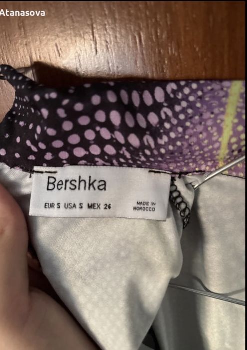 Рокля средна дължина-BERSHKA