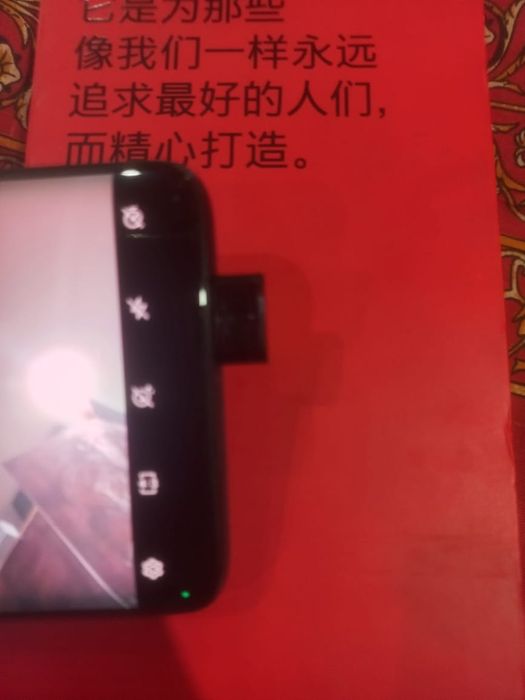 OnePlus 7t pro ultra