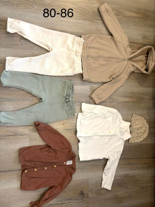 Lot/Saci haine copii