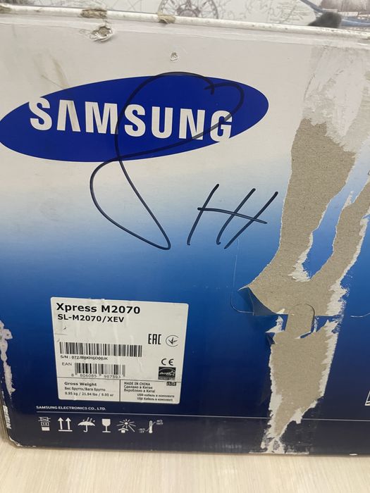 Принтер Samsung Xpress M2070