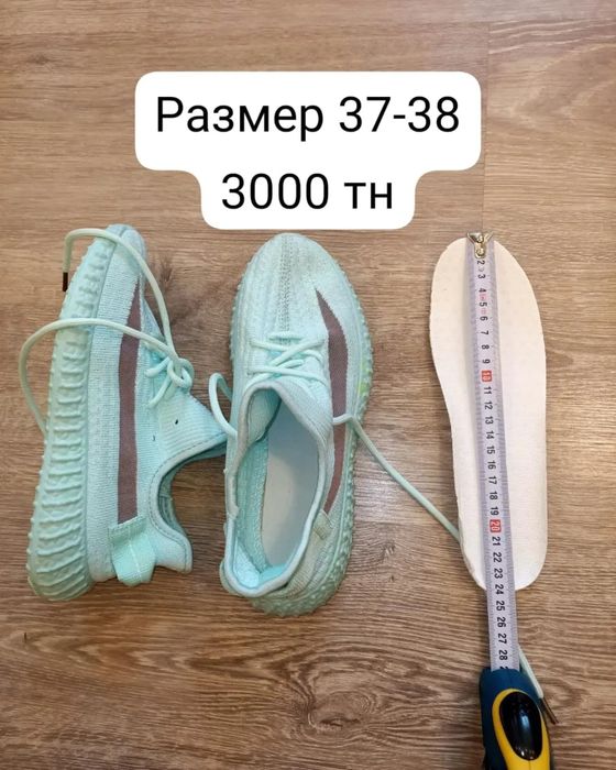 Распродажа новых кроссовок