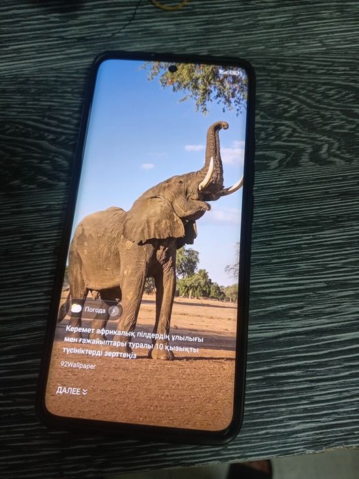 Redmi note 13 pro plus