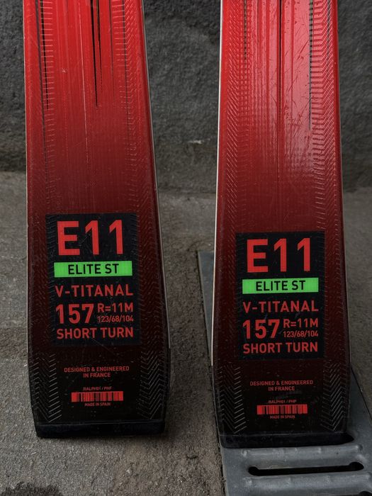 Ски алпийски  ROSIGNOL