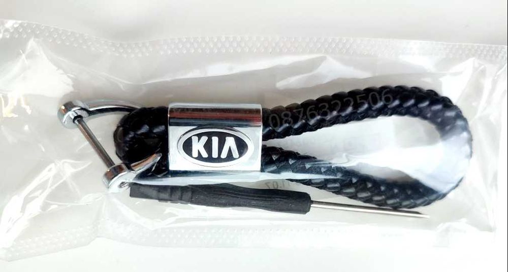 Луксозен кожен ключодържател - Ауди/БМВ/Мерцедес/Тойота/Киа/Пежо/Форд