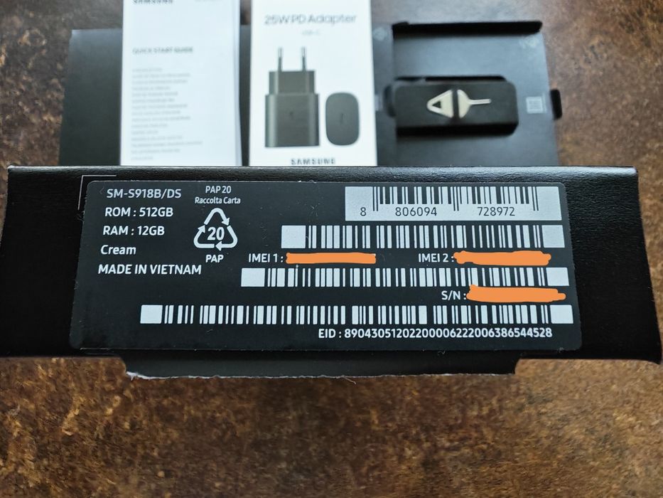 Samsung S23 Ultra 512gb 12gb RAM