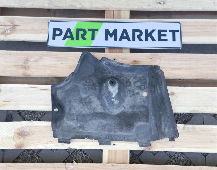 Кора под десен праг AUDI A6 A7 C7 4G