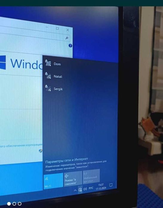 Моноблоки HP Pro 3520